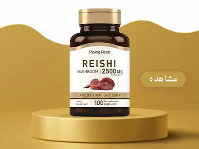 مکمل Hair/Skin/Nails Ultra از برند Pure Encapsulations