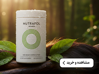 skin hair and nail supplements